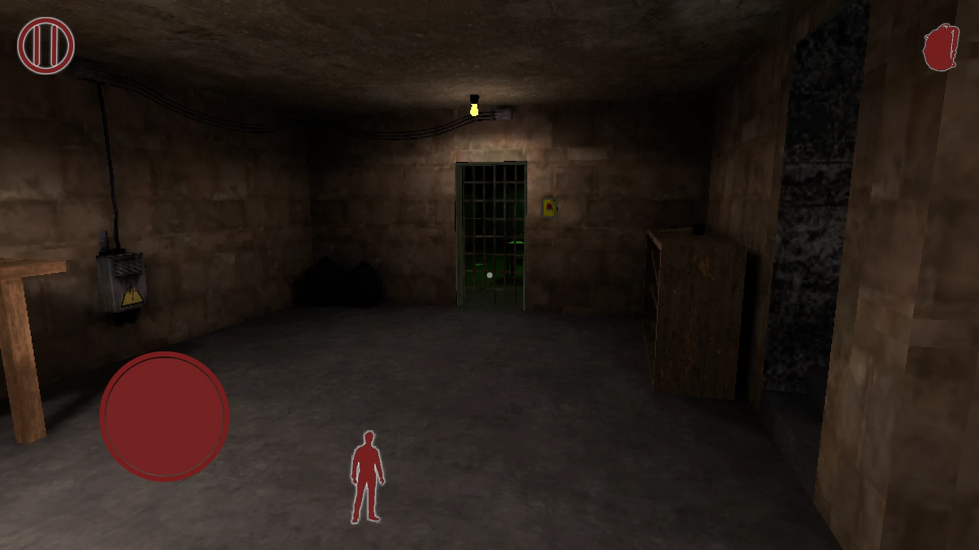 Bahgaru: Horror Game screenshot